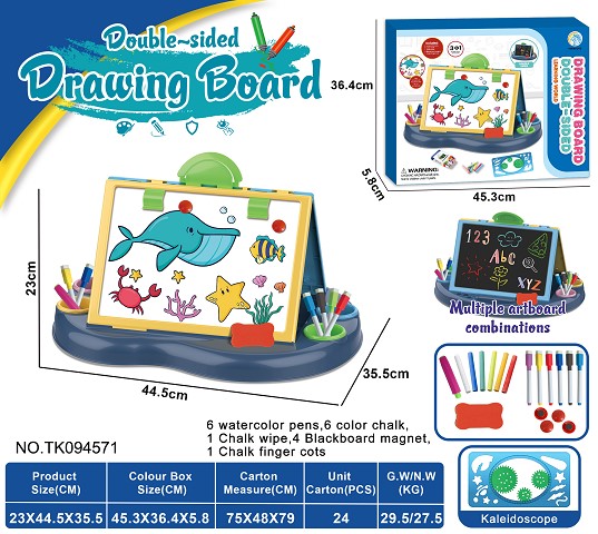 DRAWING BOARD