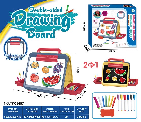 DRAWING BOARD