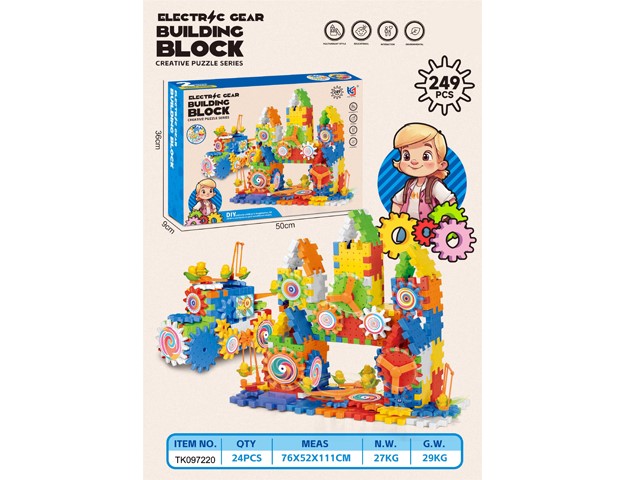 B/O BLOCK-249PCS