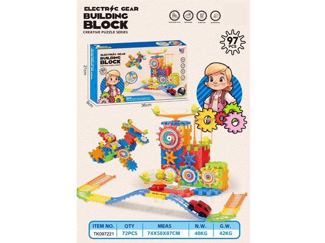 B/O BLOCK-97PCS