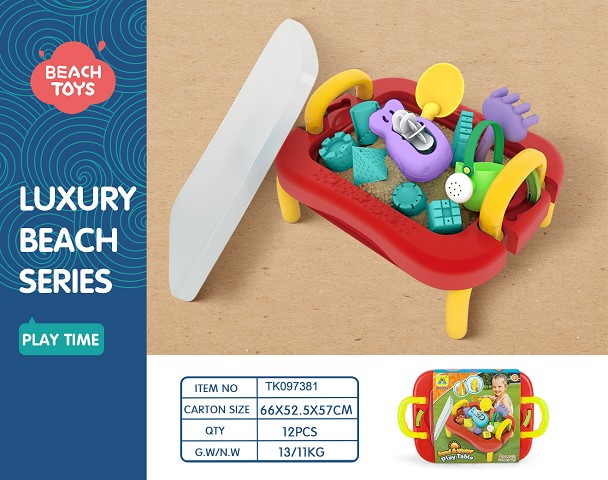 12PCS BEACH TOY