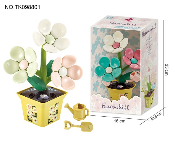 <img src='photo/2024/TK098801.jpg'width='400' height='300'>