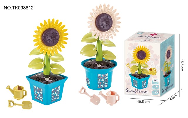 <img src='photo/2024/TK098812.jpg'width='400' height='300'>