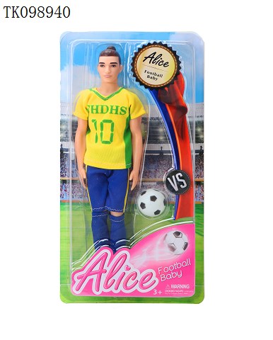 <img src='photo/2024/TK098940.jpg'width='400' height='300'>