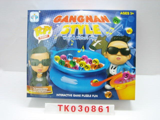 <img src='photo/2025/TK030861.JPG'width='400' height='300'>