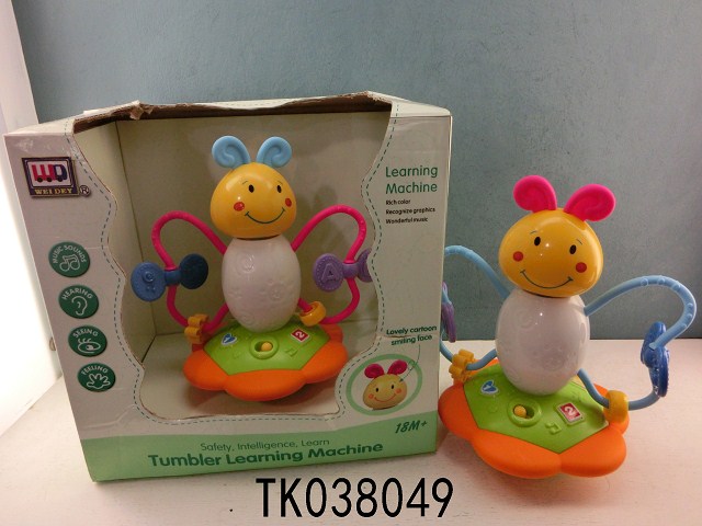 <img src='photo/2025/TK038049.jpg'width='400' height='300'>