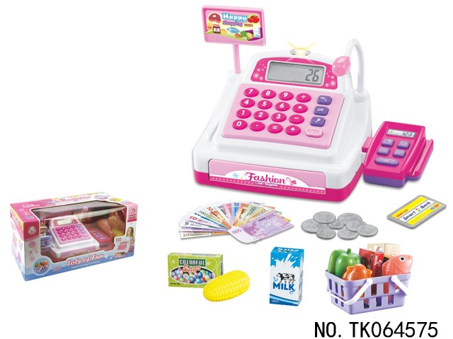 <img src='photo/2025/TK064575.jpg'width='400' height='300'>