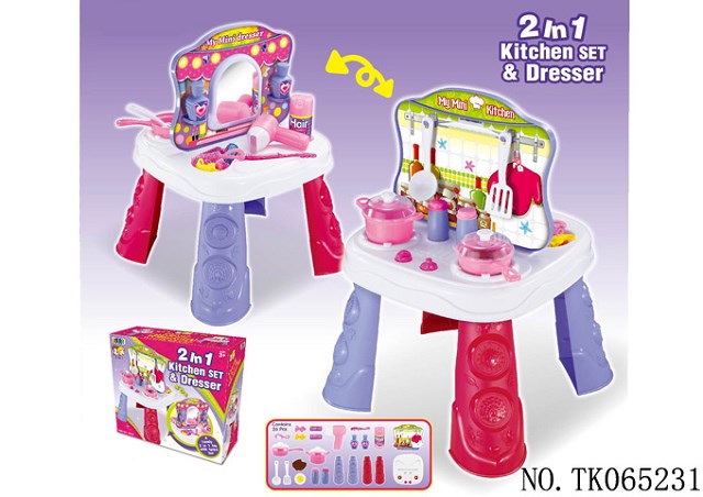 <img src='photo/2025/TK065231.jpg'width='400' height='300'>