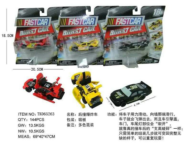 <img src='photo/2025/TK065263.JPG'width='400' height='300'>