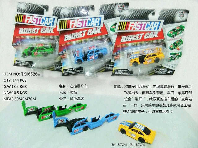 <img src='photo/2025/TK065264.JPG'width='400' height='300'>