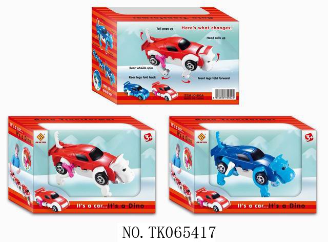 <img src='photo/2025/TK065417.jpg'width='400' height='300'>