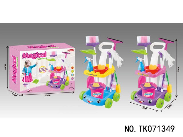 <img src='photo/2025/TK071349.jpg'width='400' height='300'>