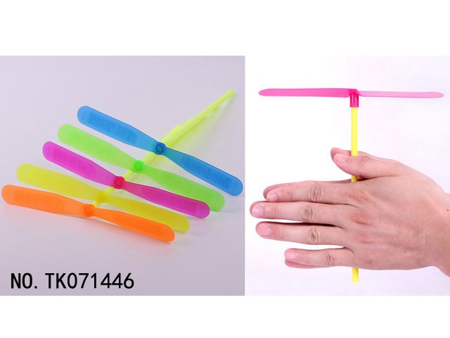 <img src='photo/2025/TK071446.jpg'width='400' height='300'>