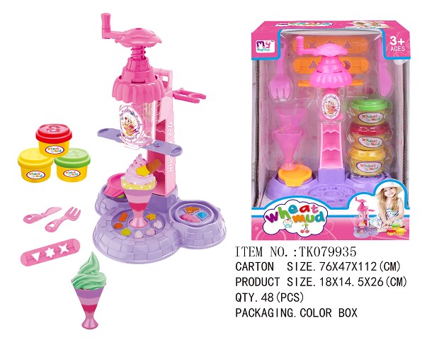 <img src='photo/2025/TK079935.jpg'width='400' height='300'>