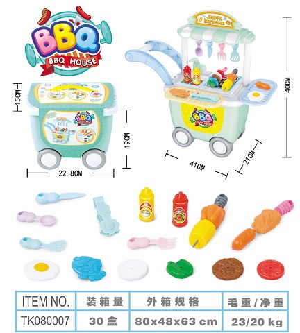 <img src='photo/2025/TK080007.jpg'width='400' height='300'>