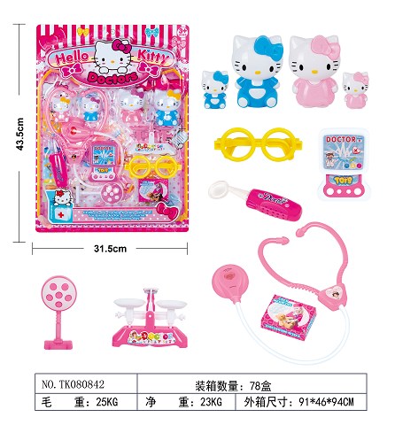 <img src='photo/2025/TK080842.JPG'width='400' height='300'>