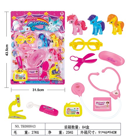 <img src='photo/2025/TK080843.JPG'width='400' height='300'>