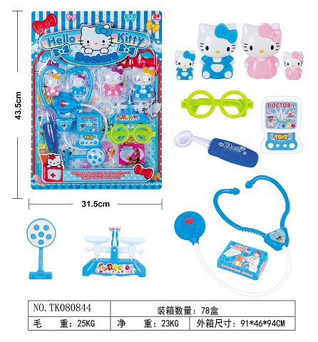 <img src='photo/2025/TK080844.jpg'width='400' height='300'>