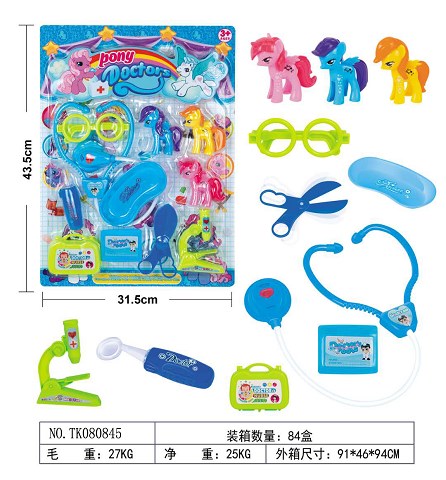 <img src='photo/2025/TK080845.JPG'width='400' height='300'>