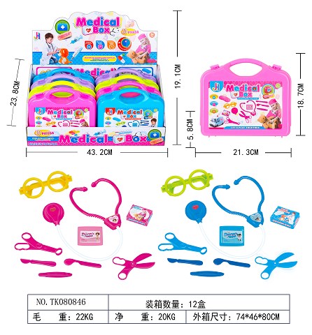 <img src='photo/2025/TK080846.JPG'width='400' height='300'>