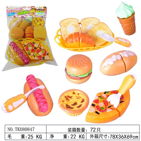 <img src='photo/2025/TK080847.jpg'width='400' height='300'>