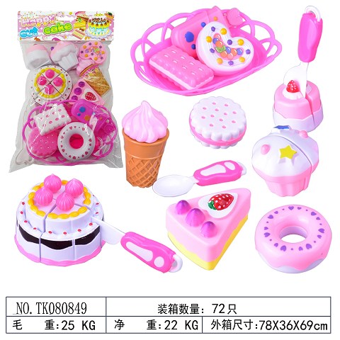 <img src='photo/2025/TK080849.jpg'width='400' height='300'>