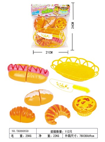 <img src='photo/2025/TK080850.jpg'width='400' height='300'>