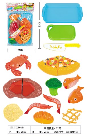 <img src='photo/2025/TK080854.jpg'width='400' height='300'>