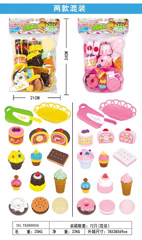 <img src='photo/2025/TK080856.jpg'width='400' height='300'>