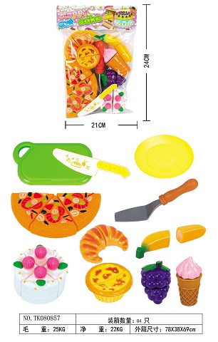 <img src='photo/2025/TK080857.jpg'width='400' height='300'>