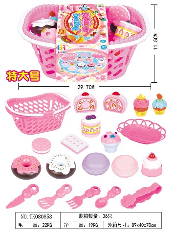 <img src='photo/2025/TK080858.jpg'width='400' height='300'>