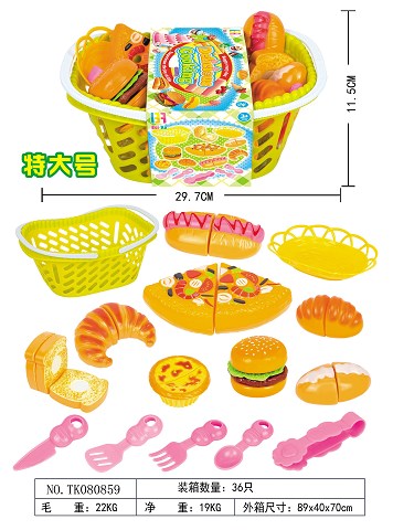 <img src='photo/2025/TK080859.jpg'width='400' height='300'>