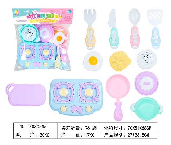 <img src='photo/2025/TK080865.jpg'width='400' height='300'>