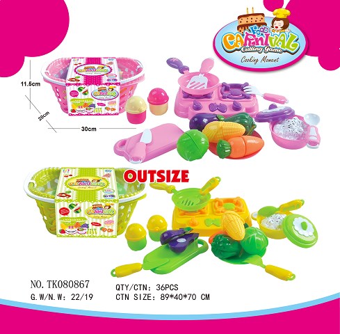 <img src='photo/2025/TK080867.jpg'width='400' height='300'>