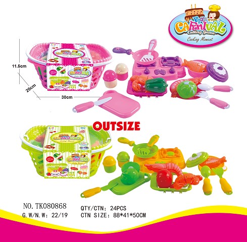 <img src='photo/2025/TK080868.jpg'width='400' height='300'>