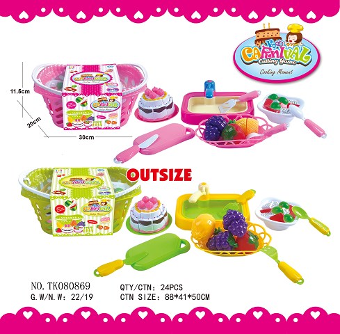 <img src='photo/2025/TK080869.jpg'width='400' height='300'>