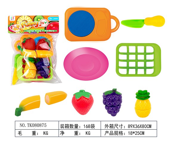 <img src='photo/2025/TK080875.jpg'width='400' height='300'>