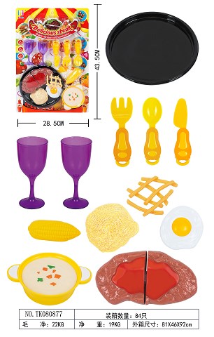 <img src='photo/2025/TK080877.jpg'width='400' height='300'>