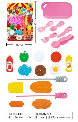 <img src='photo/2025/TK080878.jpg'width='400' height='300'>