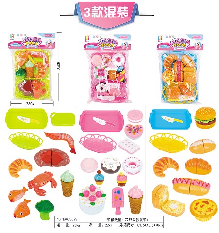 <img src='photo/2025/TK080879.jpg'width='400' height='300'>