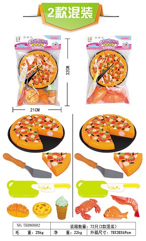 <img src='photo/2025/TK080882.jpg'width='400' height='300'>