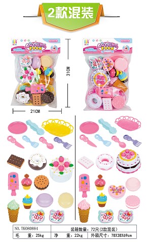 <img src='photo/2025/TK080884.jpg'width='400' height='300'>