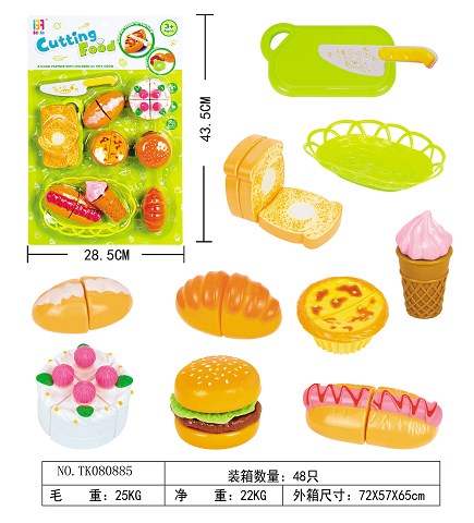 <img src='photo/2025/TK080885.jpg'width='400' height='300'>