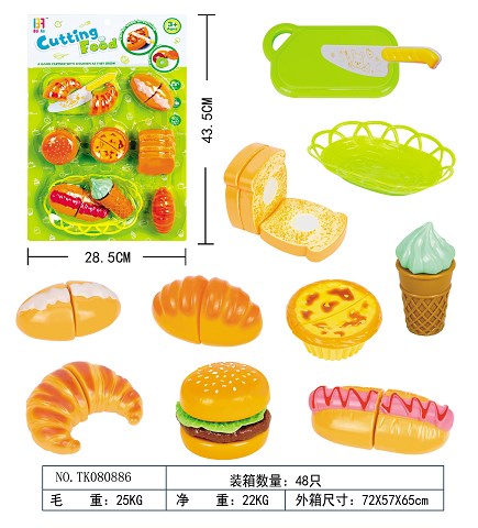 <img src='photo/2025/TK080886.jpg'width='400' height='300'>