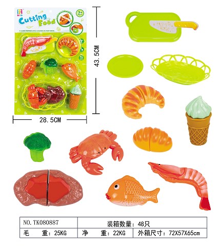 <img src='photo/2025/TK080887.jpg'width='400' height='300'>