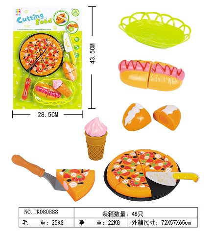 <img src='photo/2025/TK080888.jpg'width='400' height='300'>