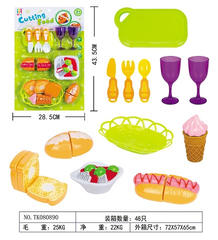 <img src='photo/2025/TK080890.jpg'width='400' height='300'>