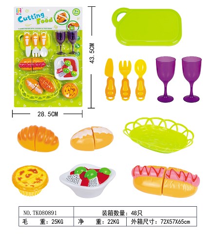 <img src='photo/2025/TK080891.jpg'width='400' height='300'>