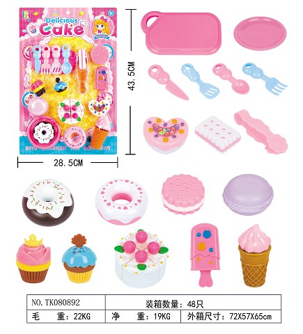 <img src='photo/2025/TK080892.jpg'width='400' height='300'>