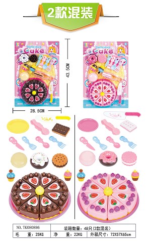 <img src='photo/2025/TK080896.jpg'width='400' height='300'>